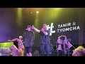 Tanir &amp; Tyomcha - Потеряли пацана (клуб Урбан, концерт, 18.09.2022, Москва)