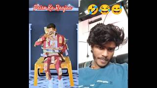 Paisa ka raja 🤑  #trending #comedy #youtubeshorts #shorts #funny #viral #relatable
