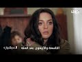 مسلسل العبقري الحلقة 149 سر إيميري ينكشف أمام الجميع 