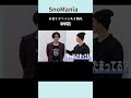 【SnowMan】本音をぶつけられる関係のゆり組💙❤️#ゆり組#舘様#宮舘涼太#渡辺翔太#しょっぴー#佐久間大介#さっくん#snowman#すのちゅーぶ#shorts