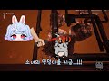 [체인드 투게더]  아니 판사님 잠시만요 그게 아니라요