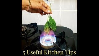 5 कमाल के Kitchen Tips जो हर रोज़ आपके काम आएँगे | Unique kitchen hacks | Easy Kitchen tips & tricks