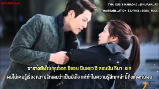 [Karaoke+ThaiSub] Cold Cherry - Growing Pain2 chords