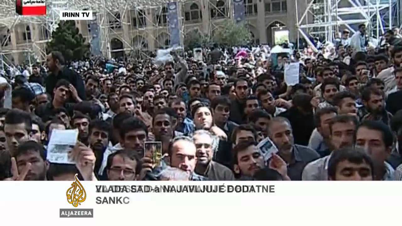 ثريا ليني في ذكرى تأسيس الجمهورية الإسلامية الإيرانية