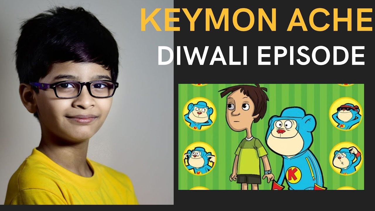 Keymon Ache Season 2| कीमोन आचे | Voot Kids | Episode 105 |Keymon Ache  Diwali Episode| Kemon Cartoon - YouTube