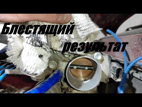 Простой способ чистки дроссельной заслонки. #Ремонт#Авто#Своимируками#DIY