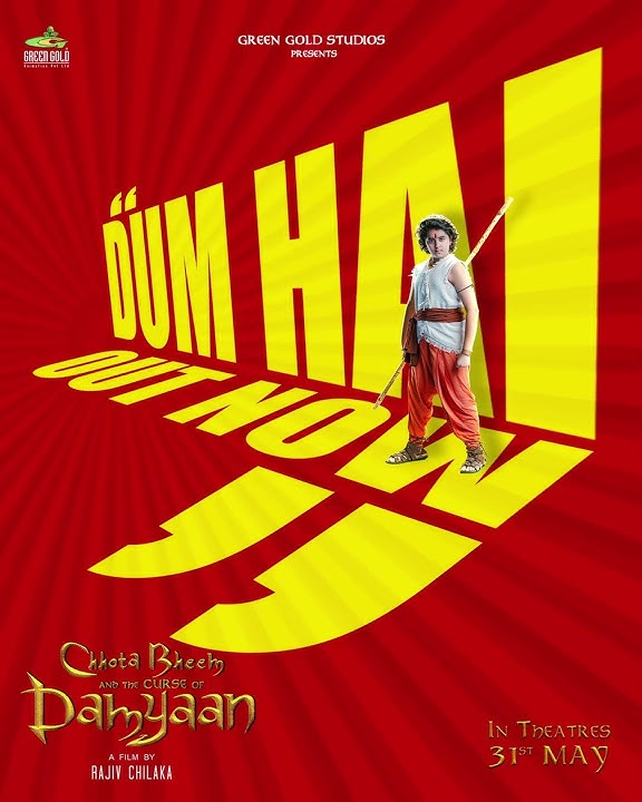 Dum Hai Song - Out Now | Chhota Bheem and the Curse of Damyaan