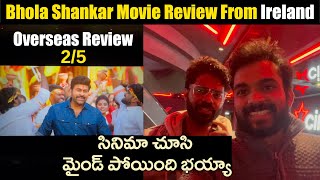 Bhola Shankar Movie Premier Show Review From Ireland | Chiranjeevi | Meher Ramesh