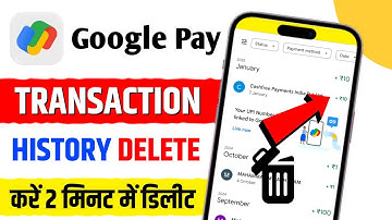 Google Pay Ki Transaction History Kaise Delete kare | Google Pay History How To Delete | Google Pay