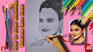 how to draw Anushka Sharma shed face draw| #pencil #drawing |@DebayanDeyart@ClickAnushkaSharma