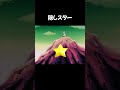 【パロディ】 昔作った動画