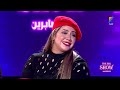ا THE BIG SHOW مع صابرين الحلقة 11 