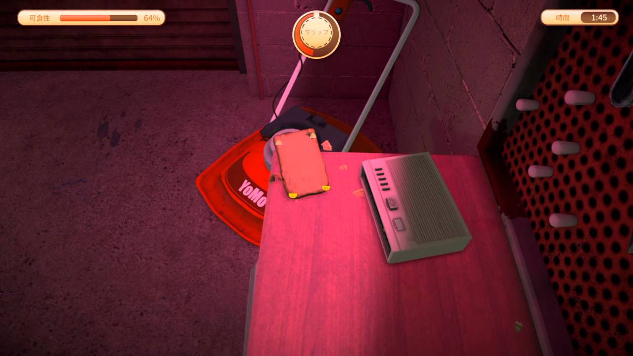 I Am Bread パンを上手に焼く攻略動画 手段 芝刈り機 Garage Youtube