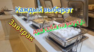 картинка: Завтрак в отеле 