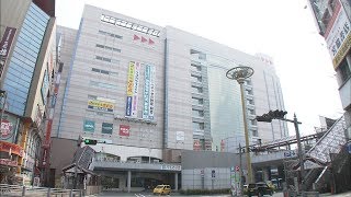 瓦町ＦＬＡＧにＳＴＮｅｔのオフィス入居へ　9月から6、7階で約300人が勤務　高松市