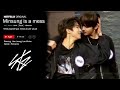 MINSUNG IS A MESS Netfelix 