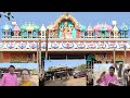 క మ పల ల ప ల రమ మ తల ల ప రస ద ధ చ ద న ద వస థ న ఎక కడ ఉ ద అ ట జర గ మల ల మ డల ఉ ద