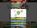 Education Book YouTube per padha sakte hai | Kya Youtube per Book padha Sakte h #ashifalitech