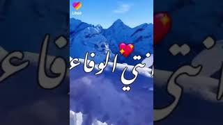 انتي الجمال..انتي القمر..حالات واتس اب حب❤️❤️