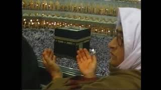 HAJJ 2007 | Toyiba International Travels