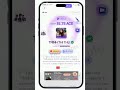TRONG HỆ SINH THÁI INTERLINK HCS VÀ ACS CÓ GÌ KHÁC NHAU?