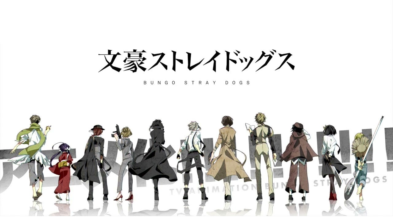 Trash Candy Granrodeo Anime Edition Bungou Stray Dogs Op CD Japan for sale  online