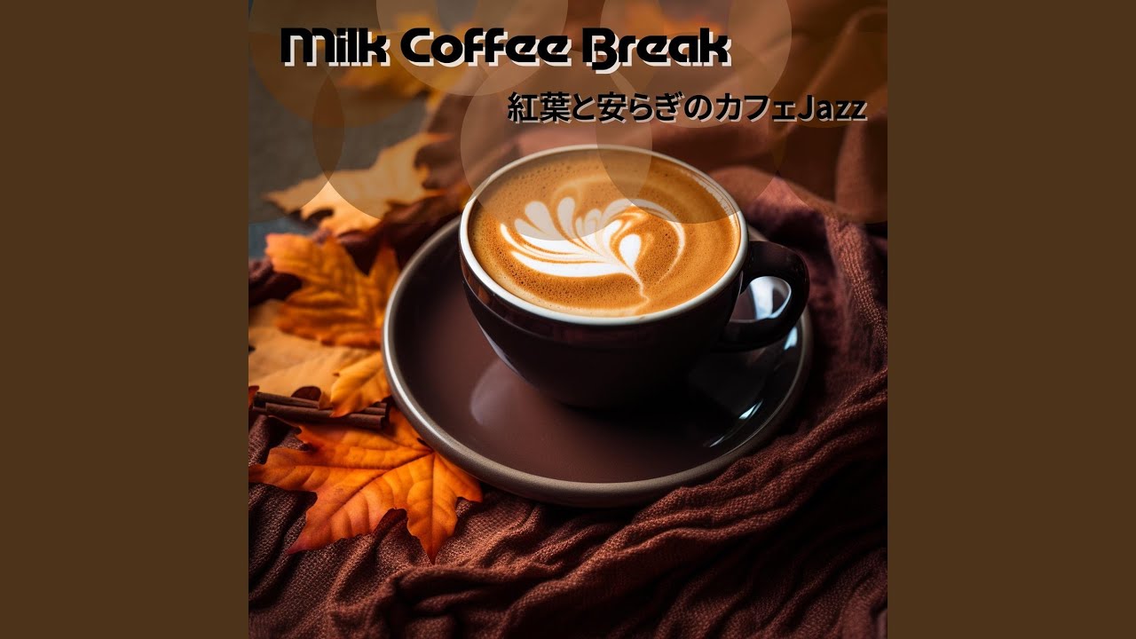 Autumn Discovery Ambience