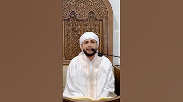 والضحى والليل إذا سجى #عبد العزيز سحيم #قران كريم