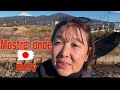 Tour pela cidade onde moro no Japão