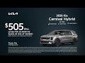 Kia 06/06/2026 7505413