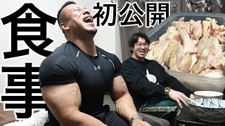 プロビルダーの食事を大公開！筋肉を作る驚愕の食生活！【ポパイ関根】