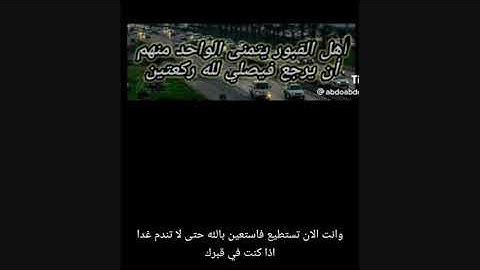 اذان القارئ الشيخ ابراهيم السعدون