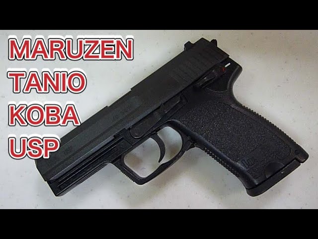 タニオコバ H&K USP 40 TACTICAL SD｜TANIO-KOBA USP 40 TACTICAL SD
