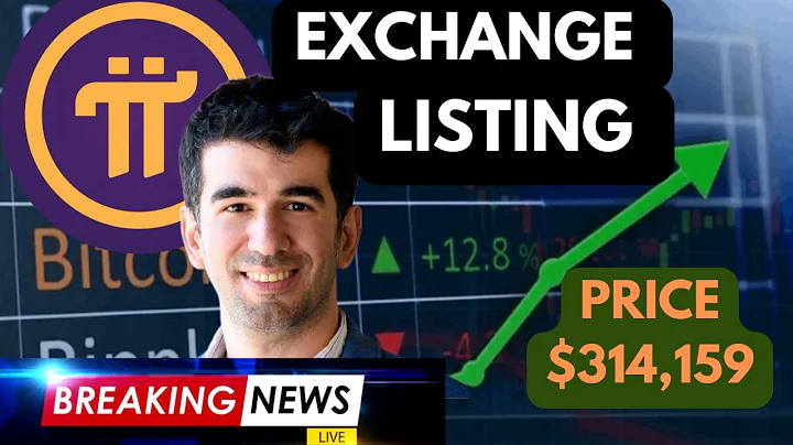 1PI COIN= $314159 PI NETWORK VALUE FINALLY ANNOUNCED ??/ PI NETWORK GCV PRICE