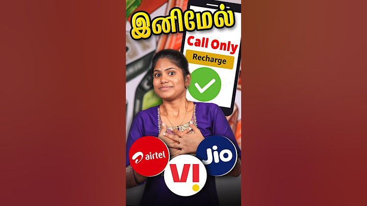 Jio/Airtel Shocked 😲, TRAI Rocked! 🔥