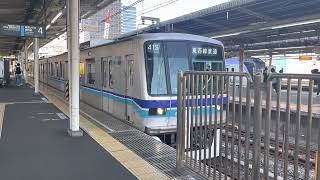 東京メトロ05系05-119F東西線各停西船橋行き中野駅(T-01)発車 Local Train Bound For Nishi-Funabashi(T-23)