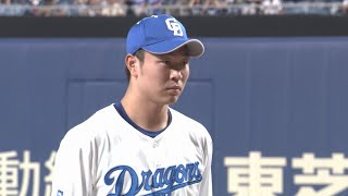 WBC世界一に貢献！ドラゴンズ髙橋宏斗投手らに愛知県スポーツ顕彰