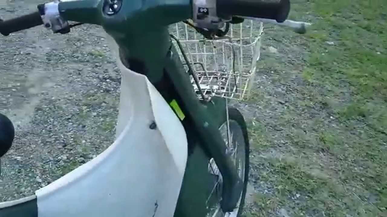 ヤマハ メイトの車台番号の場所 Youtube