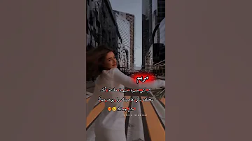 تصميم اسم مريم حسب الطلب دون حقوق Like تصميم اسماء للحالات الوتس ستوريات غنوش دون حقوق للحالات 