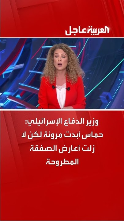   :         
 - نشر قبل 6 دقيقة