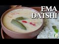 Ema datshi recipe  national dish of bhutan ema datshi its soooo good best for winter season 