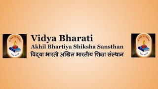 Vidya Bharati  Documentary screenshot 3