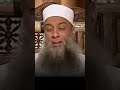ما معنى الحب الحقيقي للنبي ﷺ الشيخ أبو إسحاق الحويني ما معنى الحب الحقيقي للنبي ﷺ الشيخ أبو إسحاق الحويني
