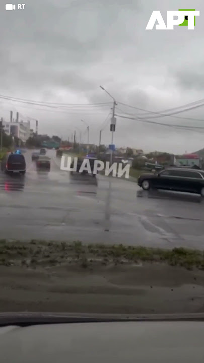 Putin’s Motorcade Passes Through Magadan Before Alaska Trip | APT