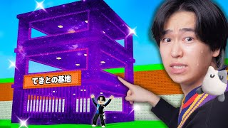 100時間かけて『ギャラクシーの基地』を入手した結果..ロブロックス【ROBLOX】