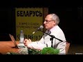 Торсунов О.Г.  Как по ощущениям в руках понимать и чувствовать свою судьбу и своё будущее