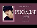 PROMISE - AN.JELL "YOU'RE BEAUTIFUL OST" Color Coded Lyrics
