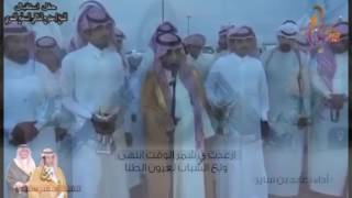 شيلة ارعدت ياشمر الوقت انتهى  2017