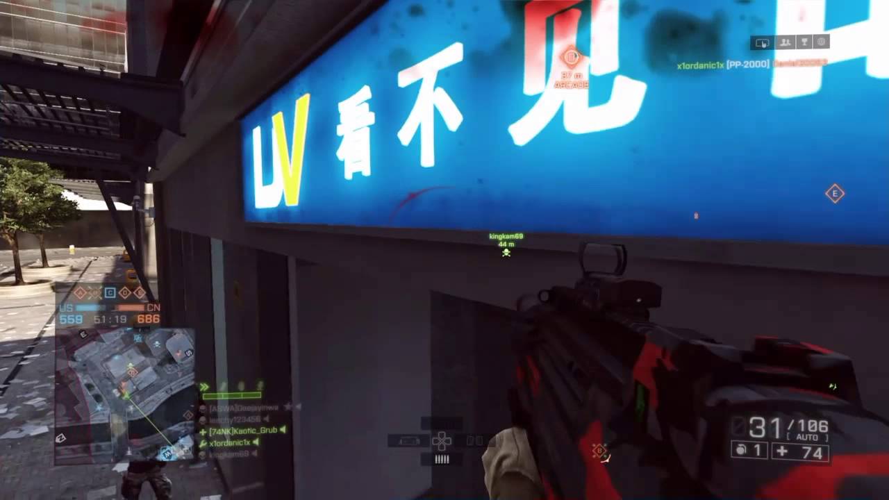 Slow Motion Test | Battlefield 4 | Grub RX |Lag