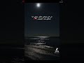 عصام صاصا 2025 عيني مدمعه من كتر متاذيت حالات واتس